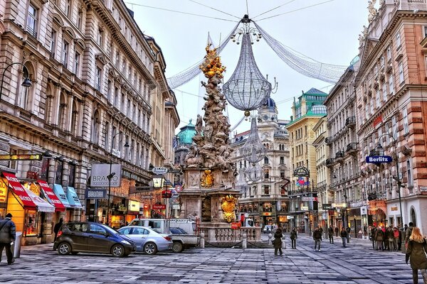 Foto von der Stadt Österreich Wien