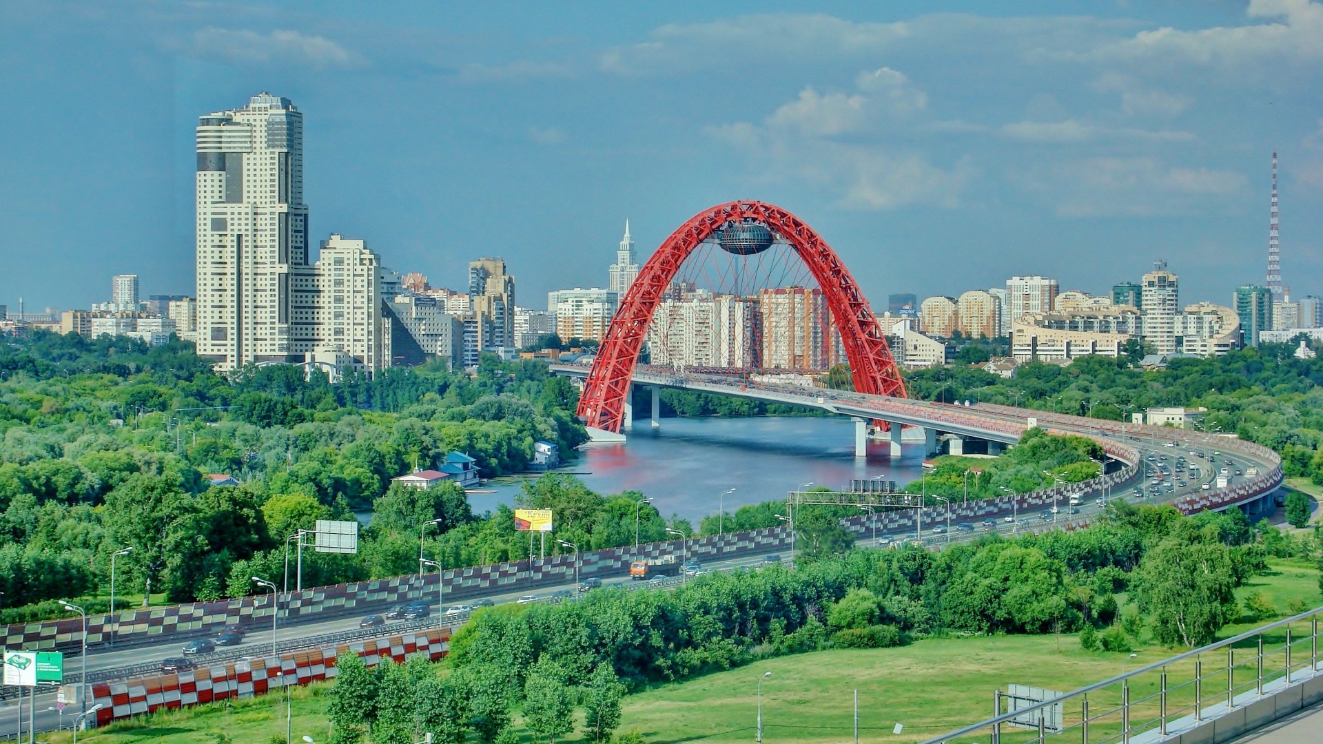 moskau straße brücke häuser