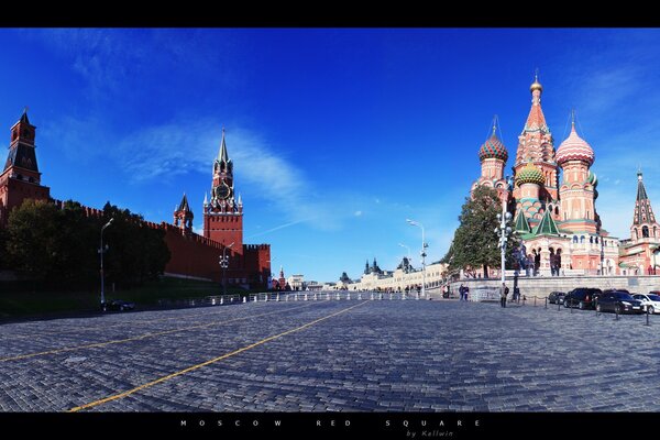 Moscow in Russia red square Vasilievsky descent