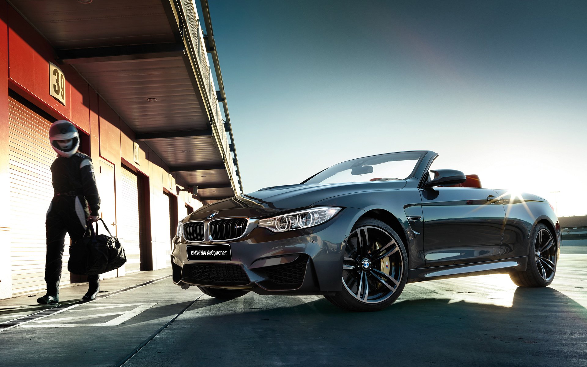 2015 bmw m4 f33 convertibile bmw