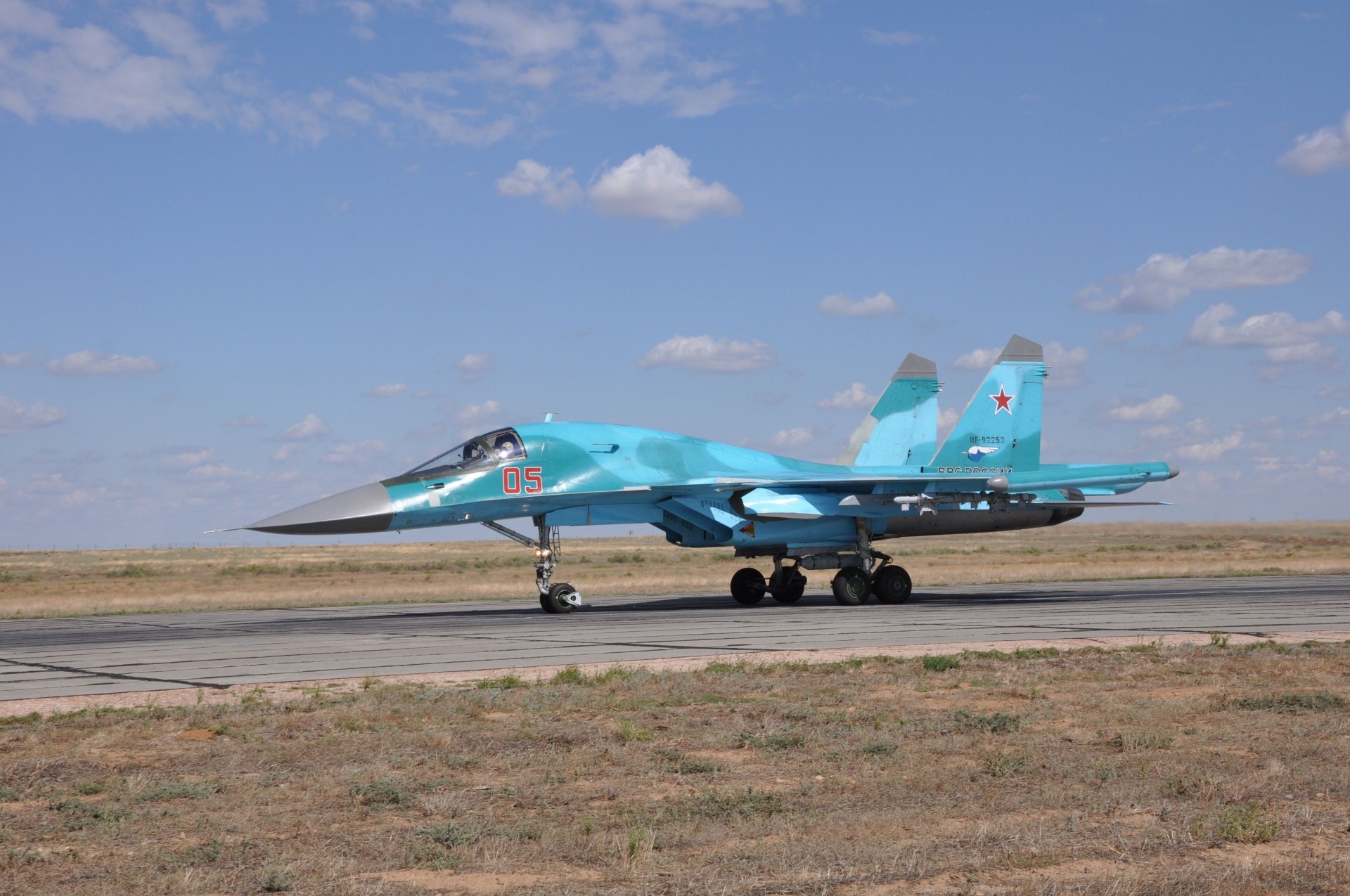 ciel route avion nuage su-34 bleu sec