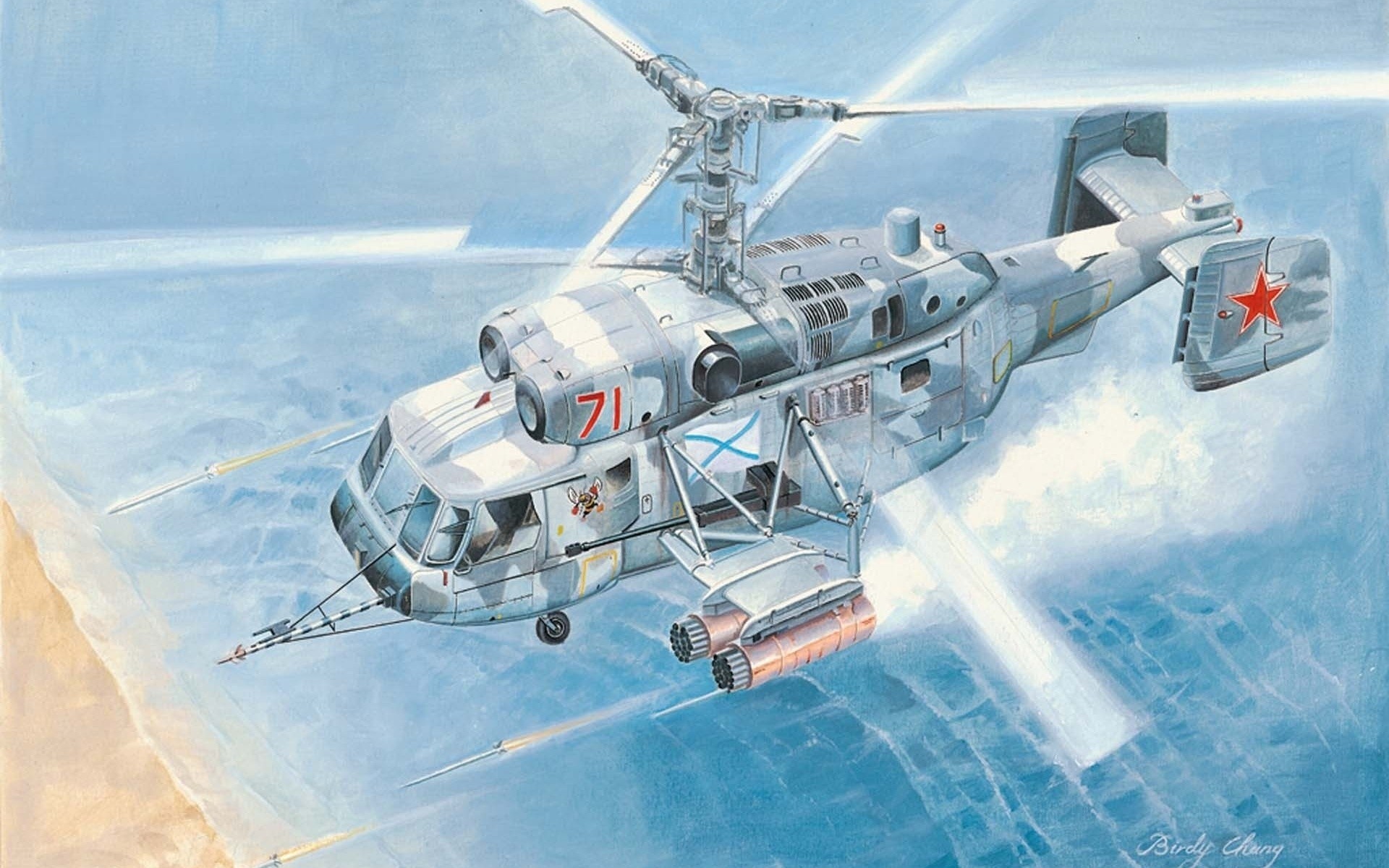 okb kamov soviet antisubmarine helicopter ka-27