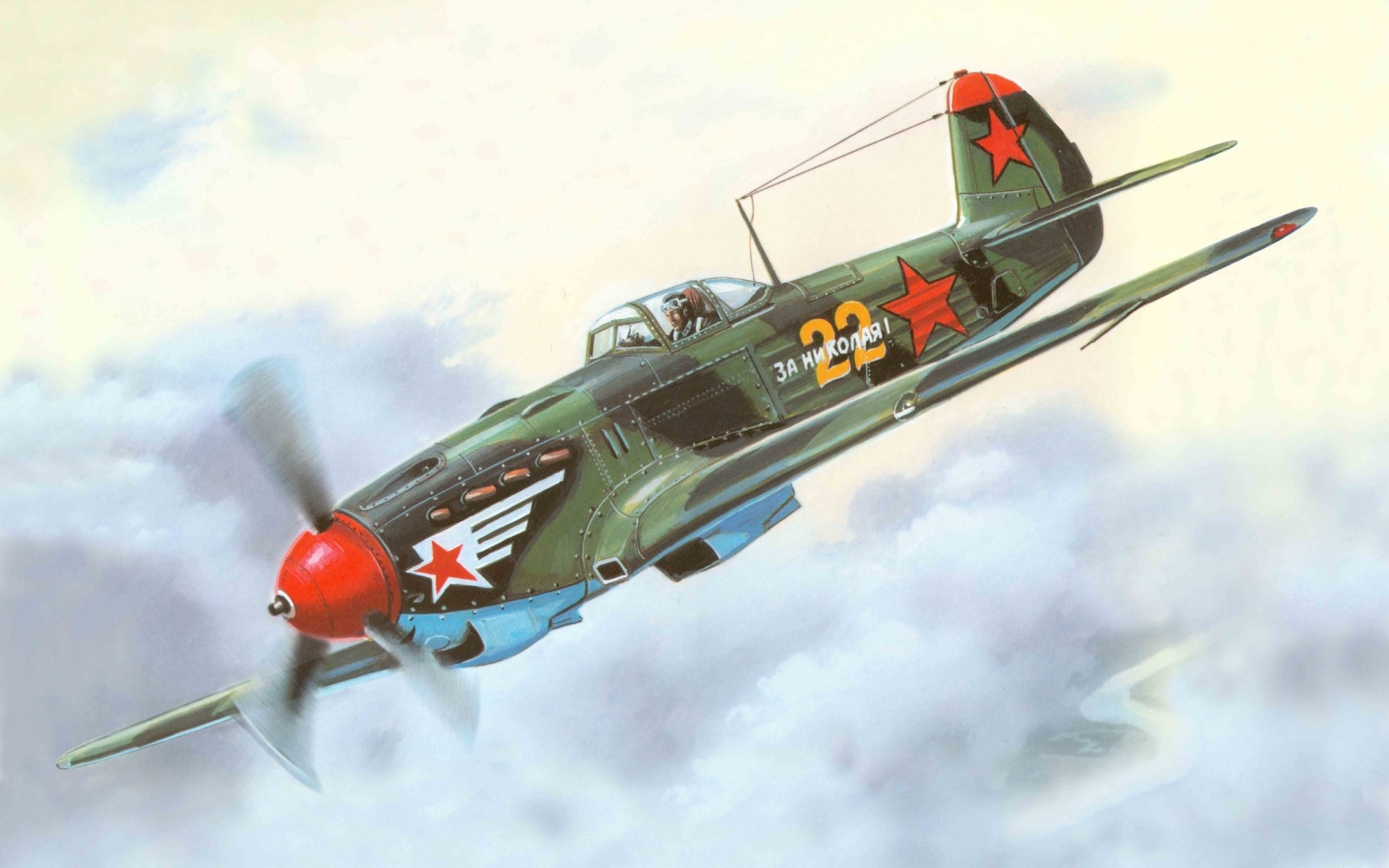 ingle-engined plane art yak-9 soviet