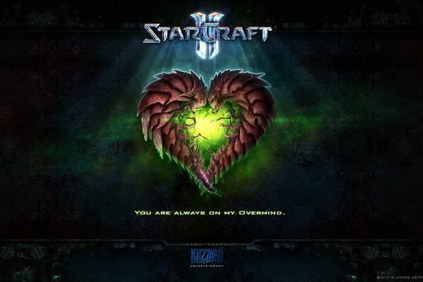 Silhouette de coeur du jeu starcraft 2 de dragons verts