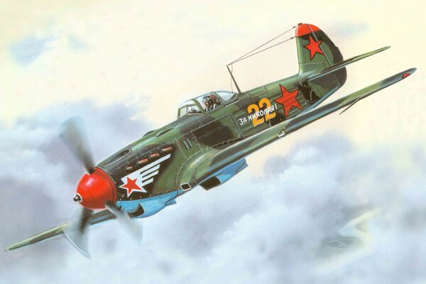 The legendary Soviet Yak-9 aircraft in the sky