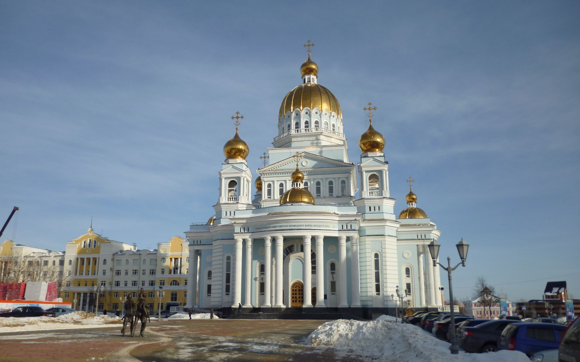 himmel weiß saransk kirche kathedrale stadt