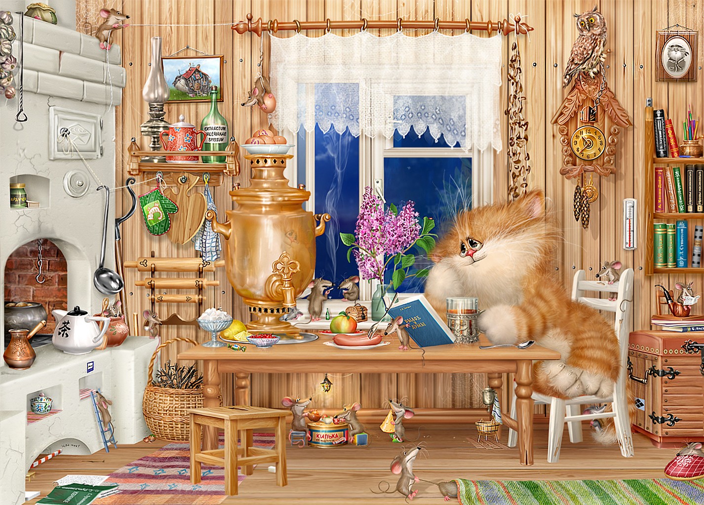 gato habitación cosas samovar ratones pueblo dibujo alexei dolotov