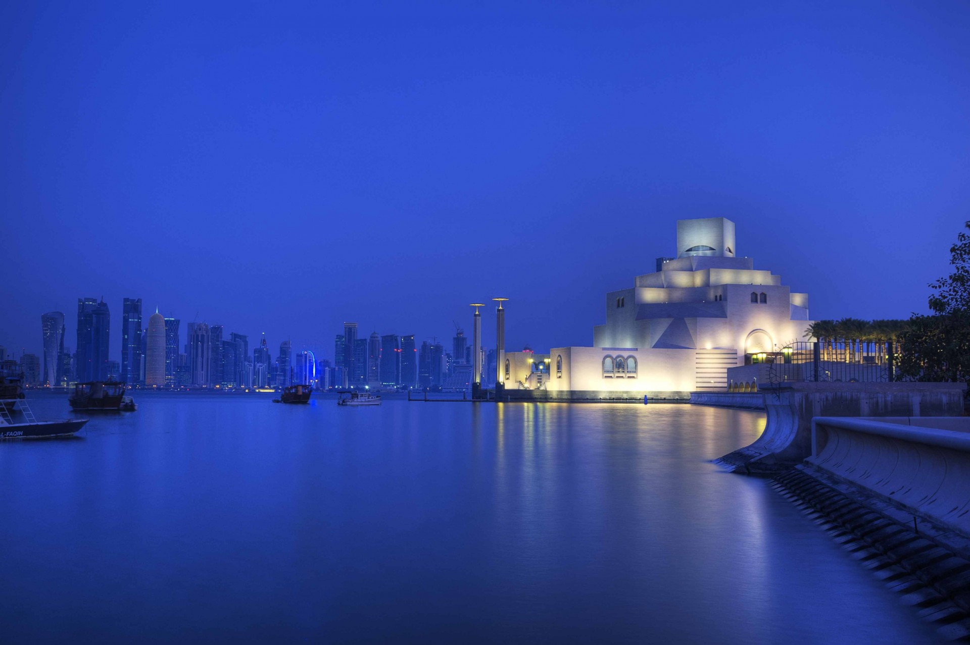 doha qatar