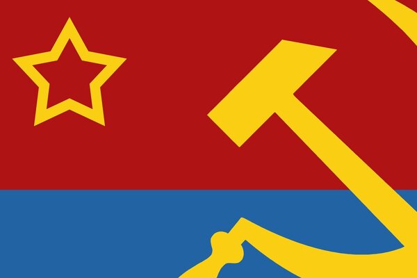 Hammer and star of the USSR on the red and blue flag