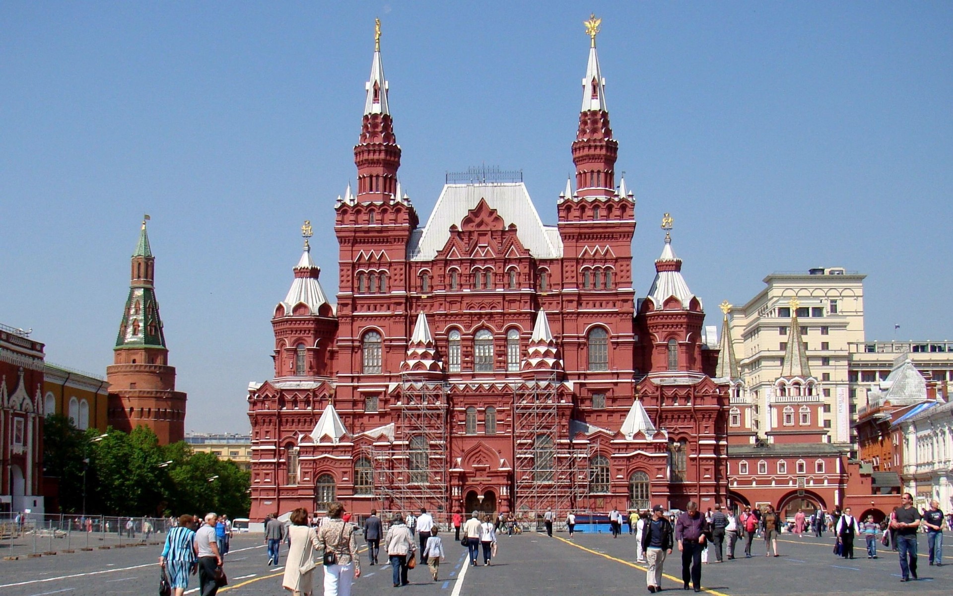 moscou russie gris musée ville