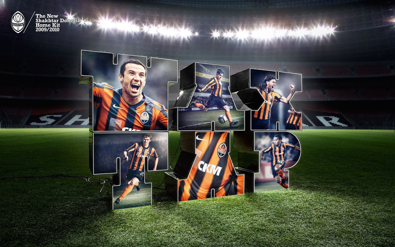 dario srna dmitry chigrinsky donetsk fc shakhtar donetsk donbass arena inscription wallpaper stadium lawn sports football donbass shakhtar lanterns lights stand