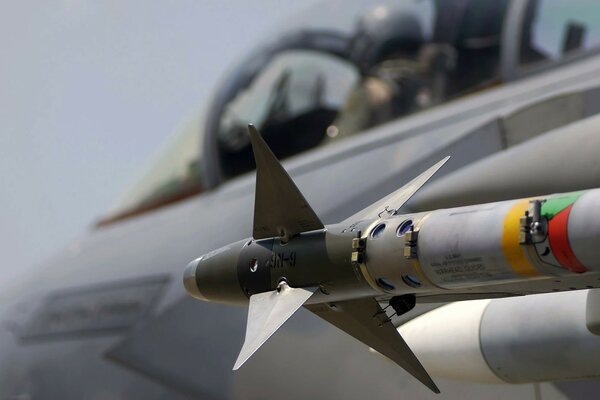 Modern weapons of a combat fighter