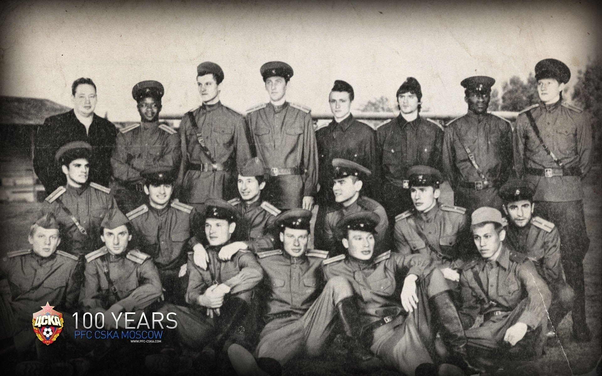 pfc cska moscou football photo d équipe 100 ans