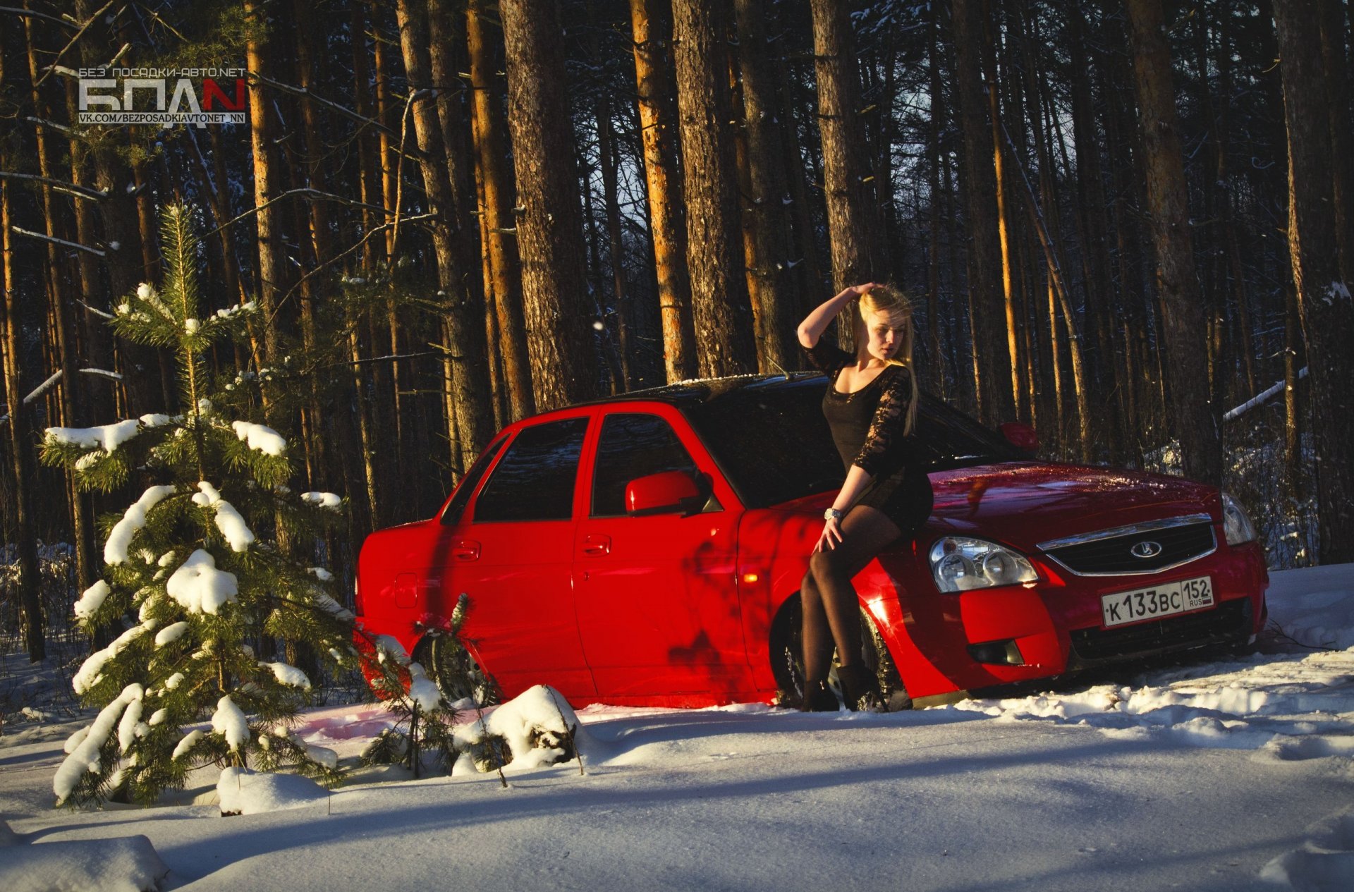 vaz bpan lada auto coche priora priora chica nieve invierno rojo