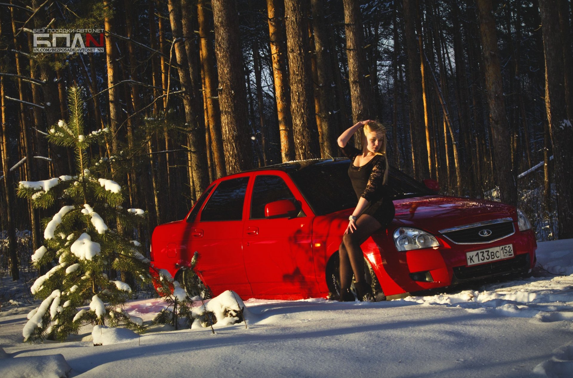vaz bpan lada auto samochód priora priora dziewczyna śnieg zima czerwony