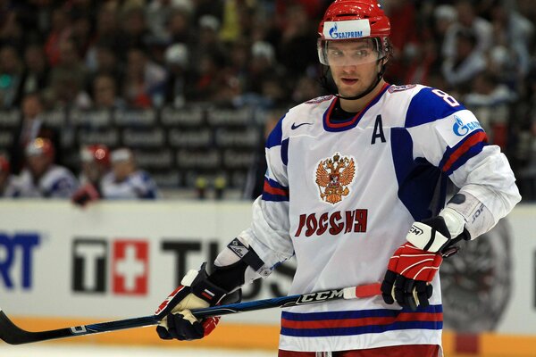 Attaccante giocatore di hockey nella squadra nazionale russa