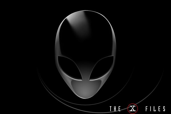 UFO or the secret world of space