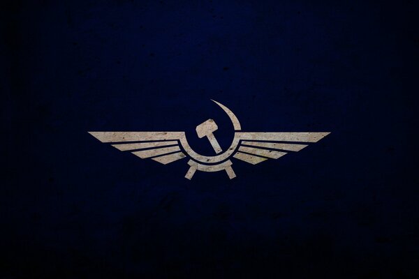 Aeroflot emblem with hammer and sickle