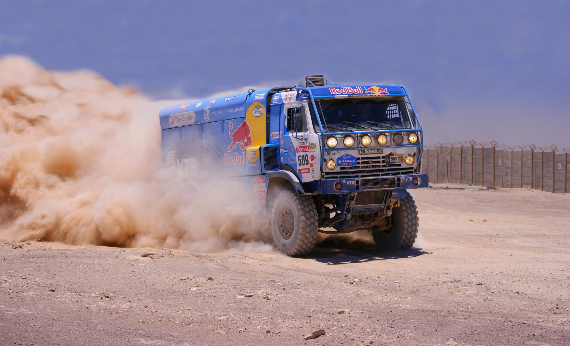 kamaz dakar zlot zawody truck first dust sport