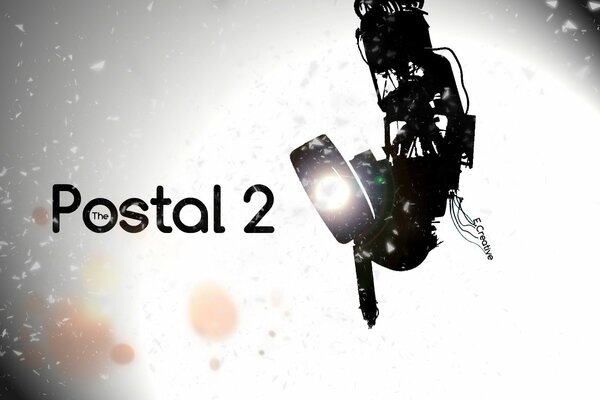 Robot du jeu postal 2 suspendu