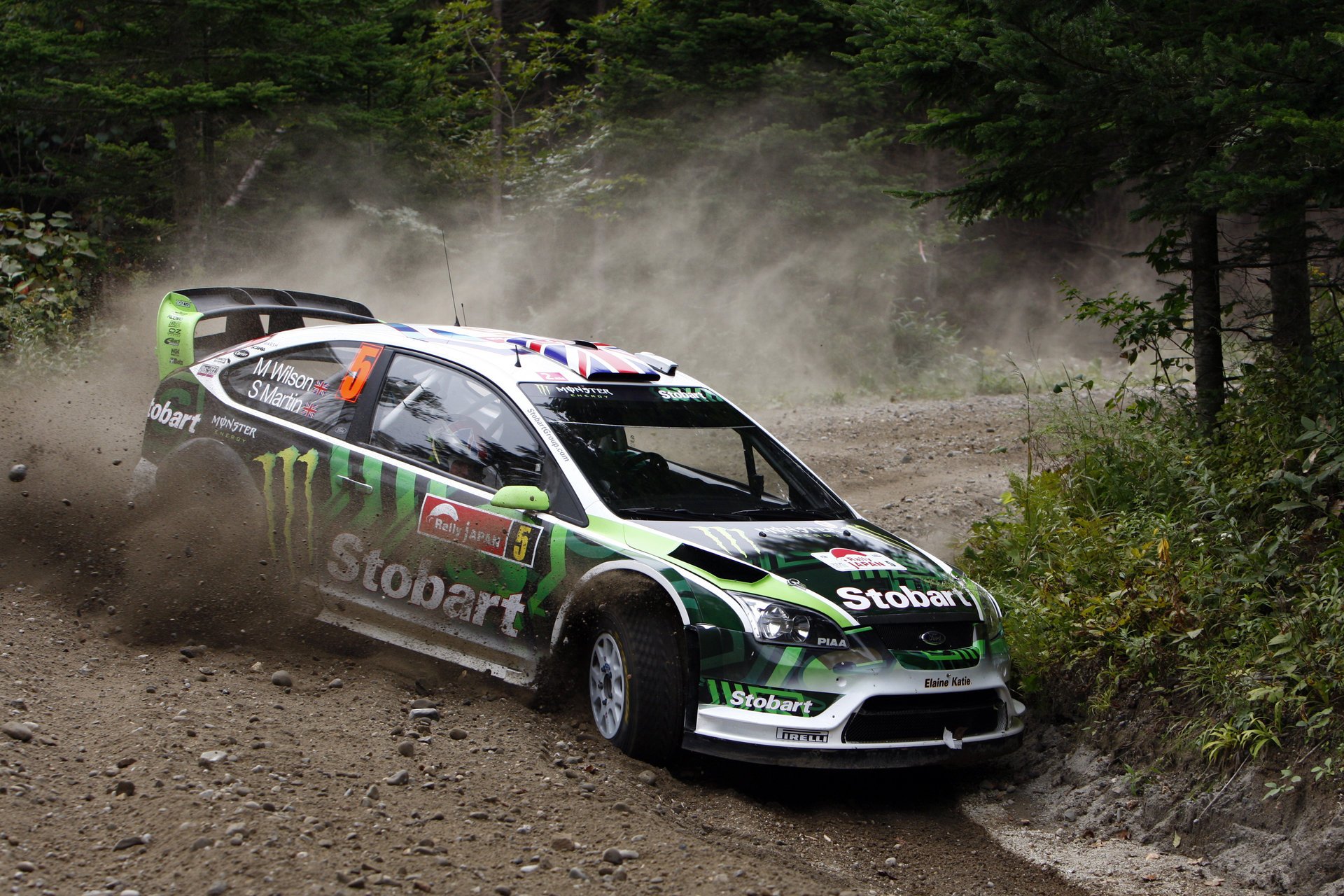 wrc rally monster ford focus british