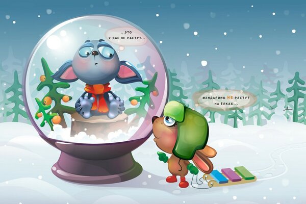 Une image comique avec un extraterrestre dans une boule de Noël