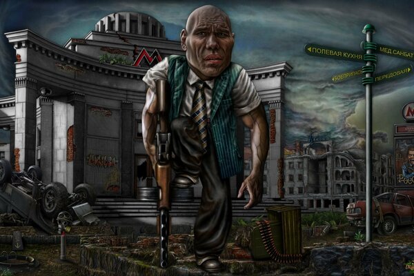 Caricatural Nikolai Valuev sur le fond des ruines de Moscou