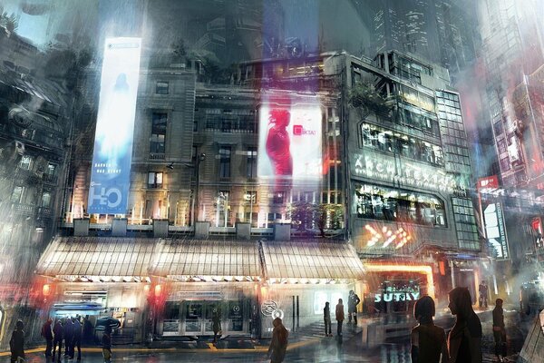 Une ville nocturne fantastique du futur