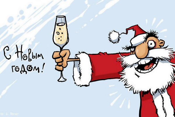 Père Noël avec un verre de champagne félicite la nouvelle année