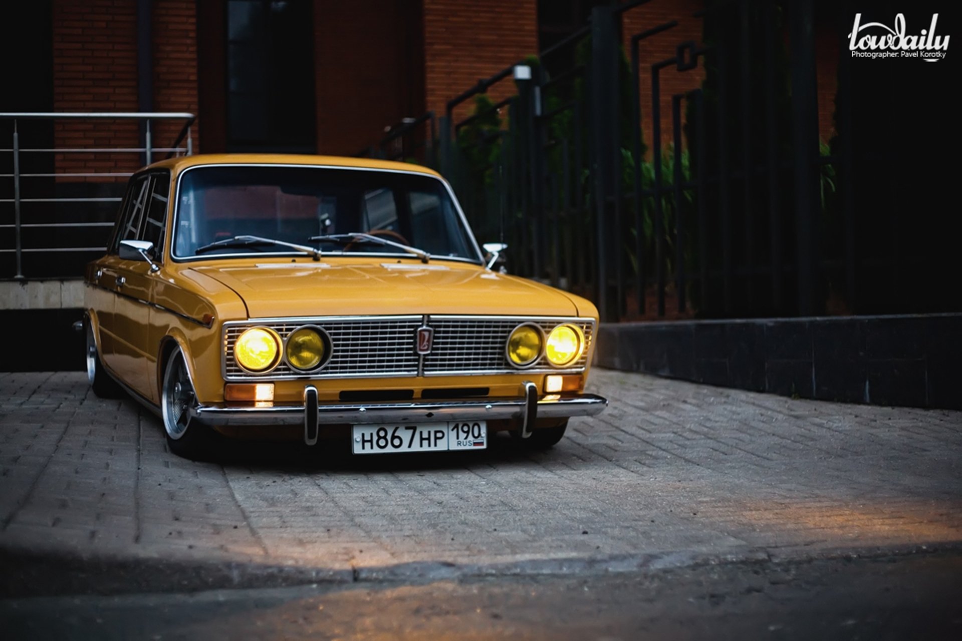 low classic vasen lada lada