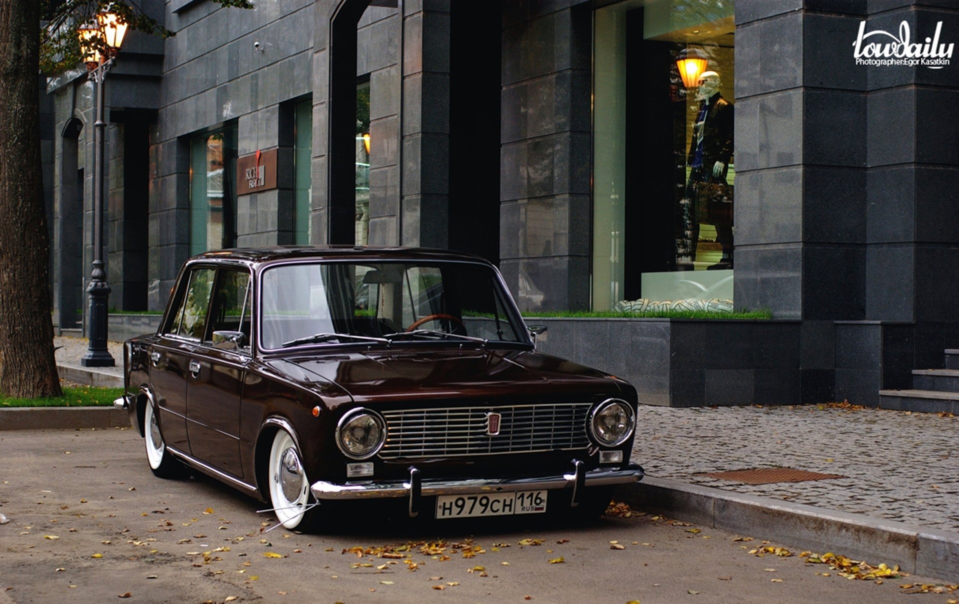 low classic vasen lada lada