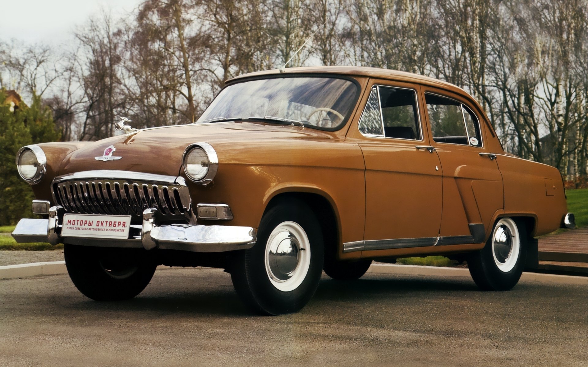 gaz m-21i volga 1958 sedan brun.avant classique fond