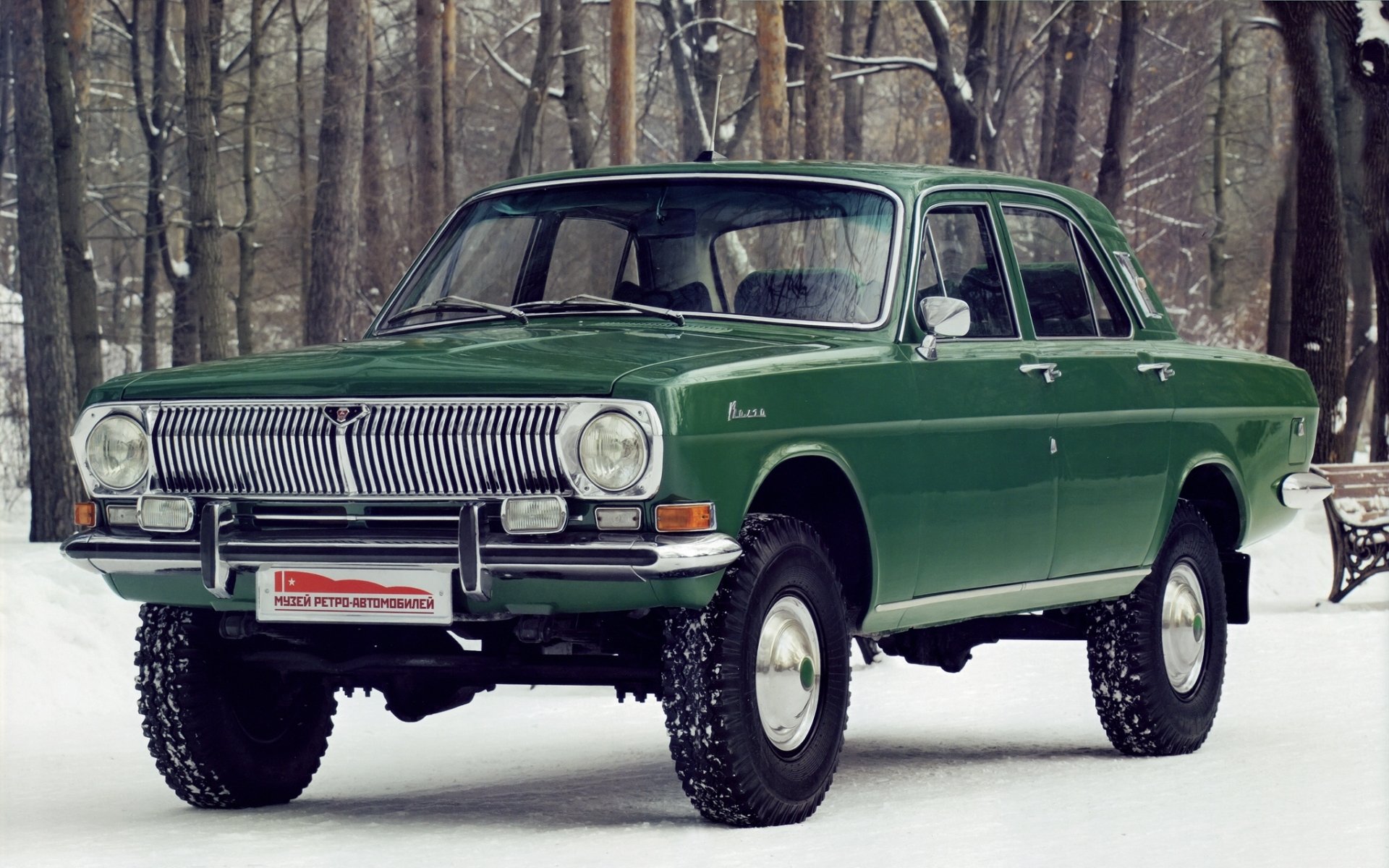 gaz 24-95 volga 1973 anni prototipo concetto peredok alberi