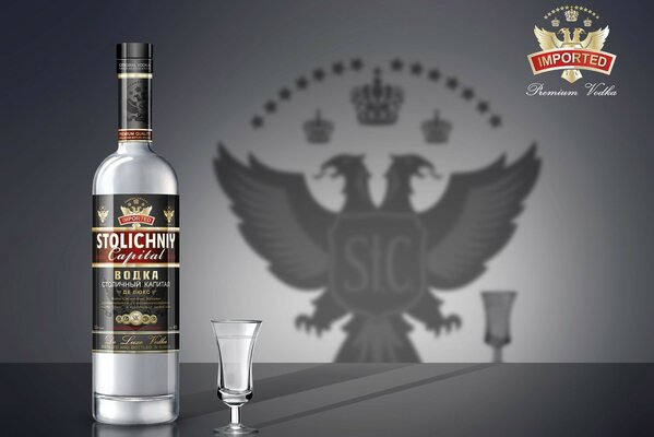 Vodka Premium à l aigle