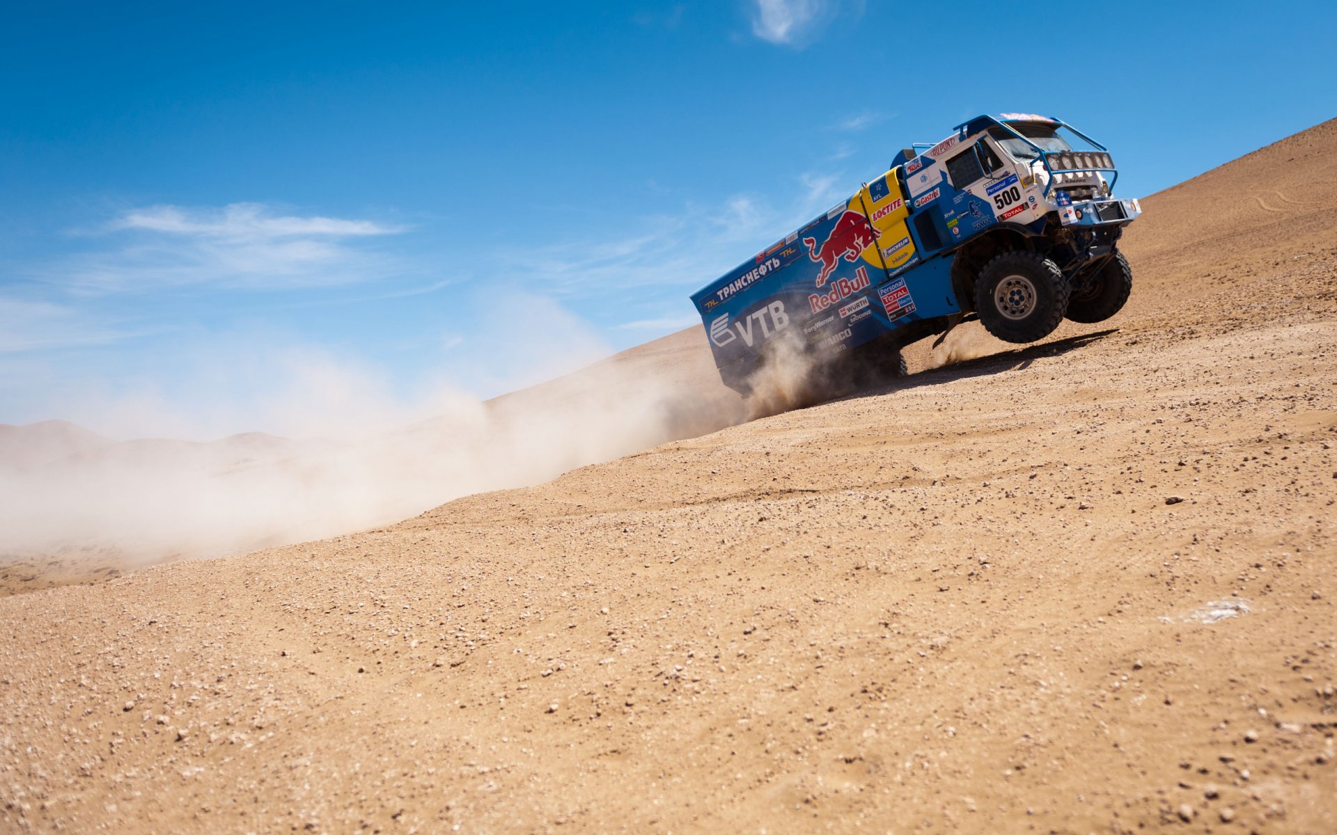 kamaz rally parigi-dakar natura