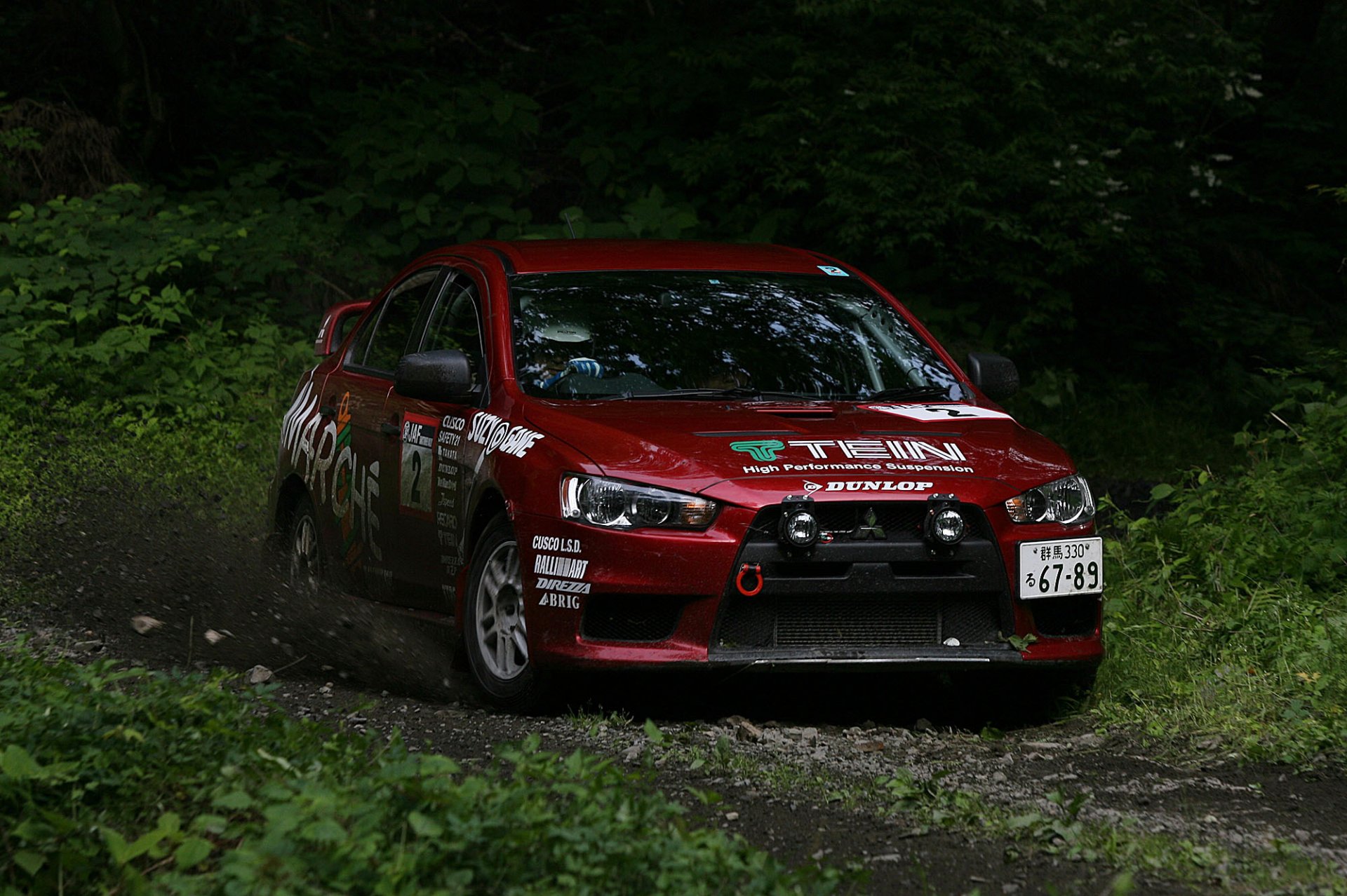 voiture mitsubishi lancer x rallye