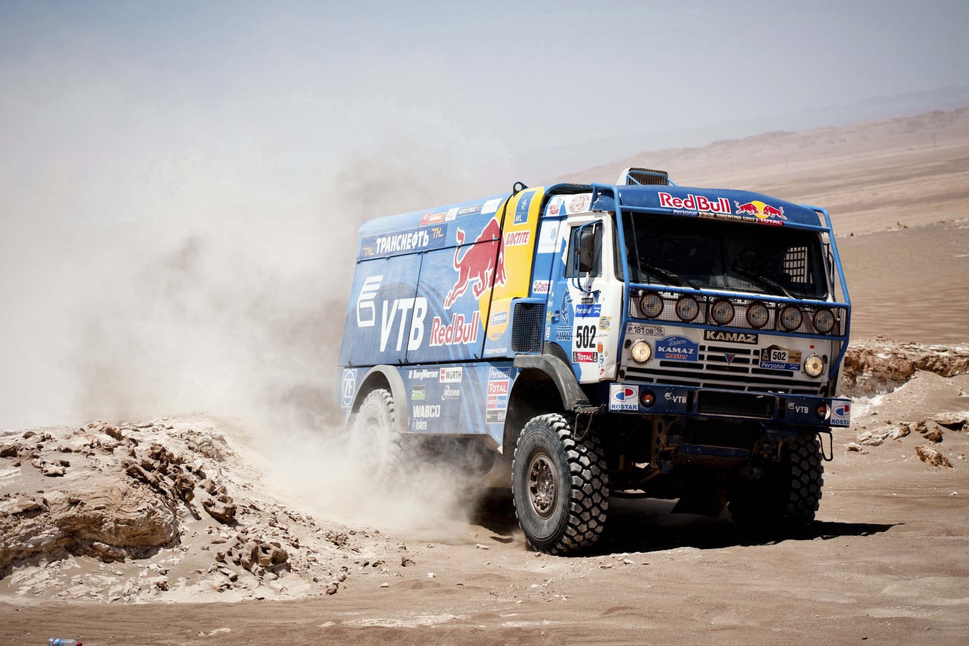 kamaz dakar 2011