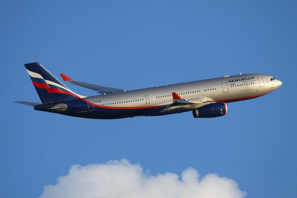 The Airbus A330 stands on the aircraft in Aeroflot