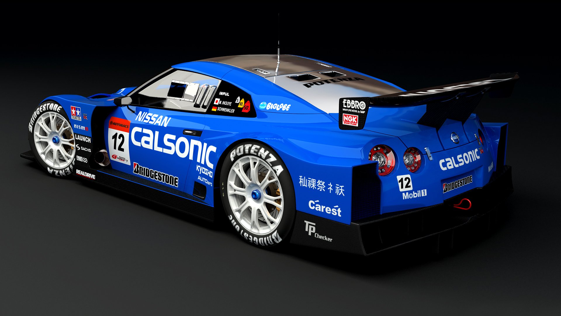 nissan calsonic rtm