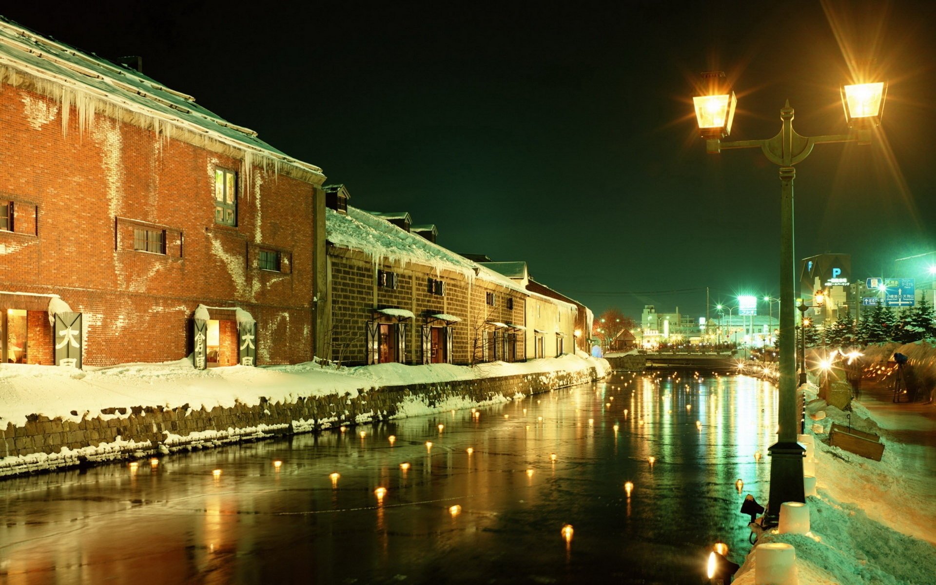 canashl ville hiver maisons lumières lanterne