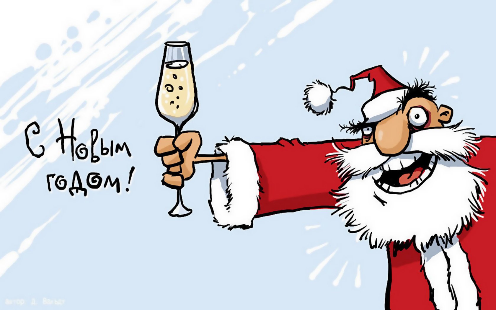 champagne nouvel an verre à vin père noël