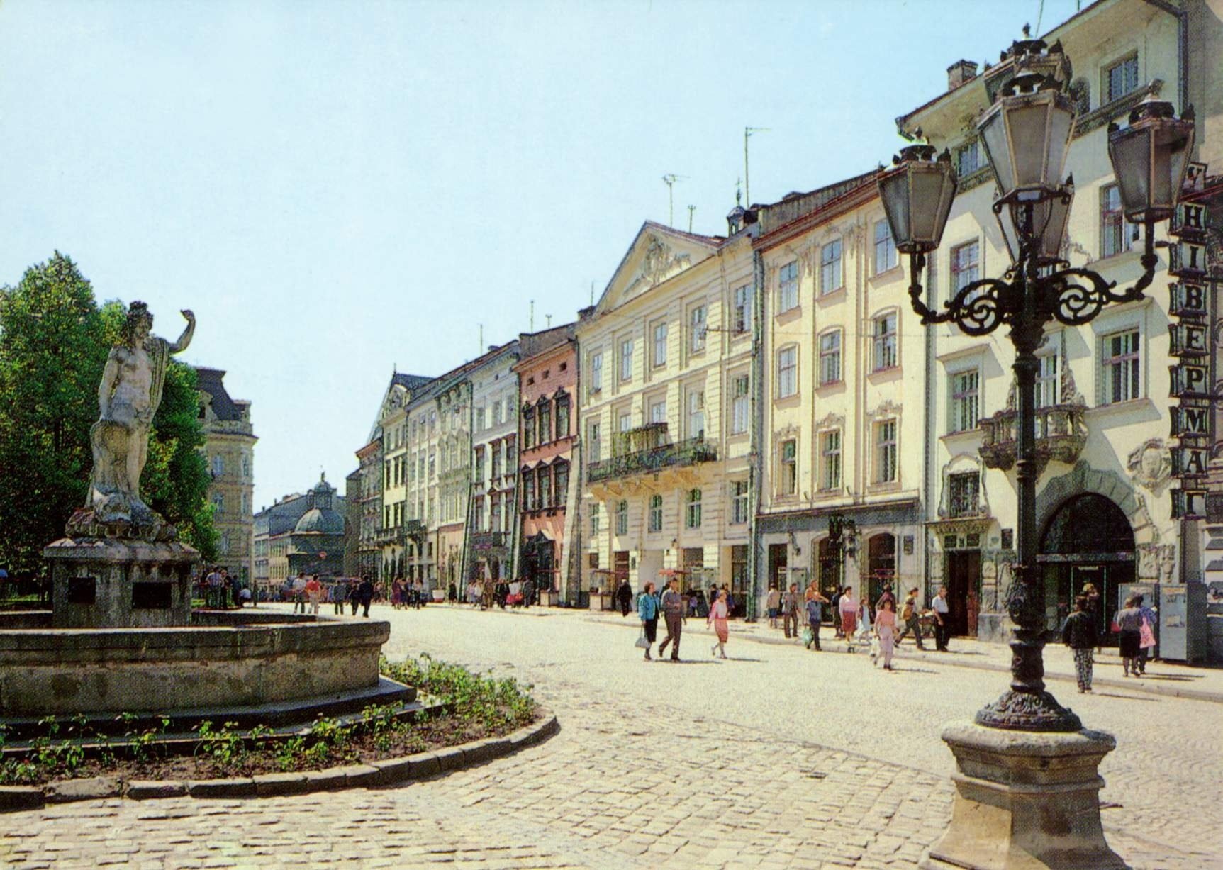 lviv ville