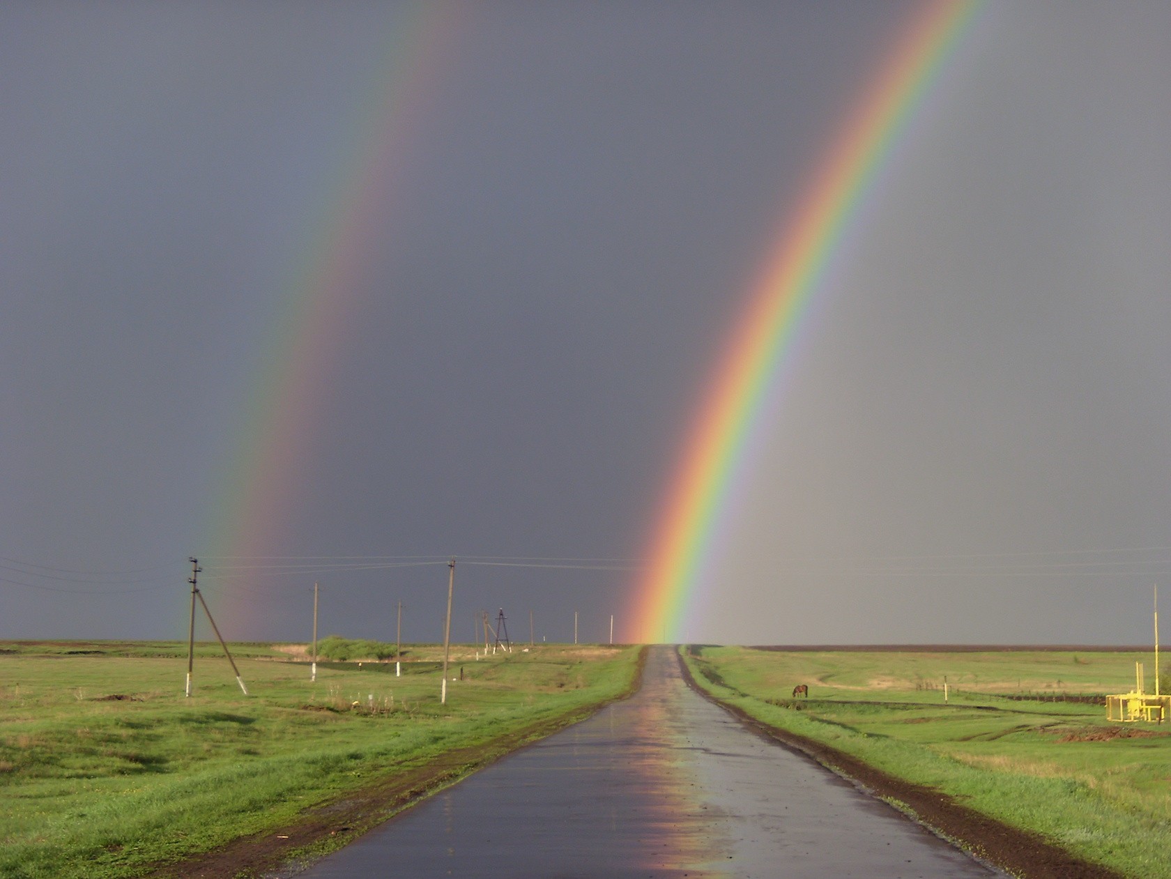 camino arco iris