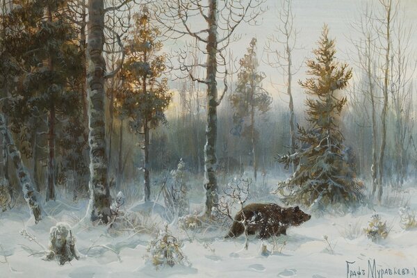 Image de l ours dans la forêt d hiver