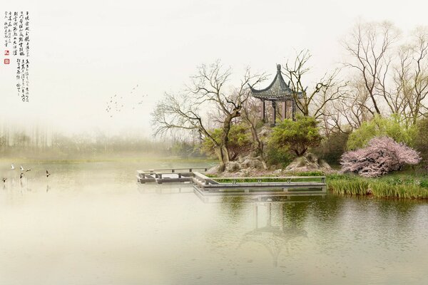 Gazebo de estilo japonés y Sakura cerca del lago