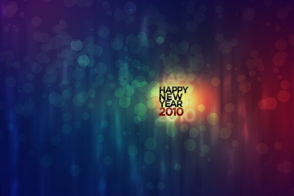Новый год 2010 на радужном фоне