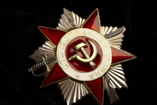Order of the Patriotic War on a black background