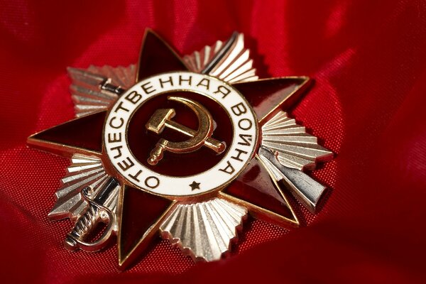 Order of the Patriotic War on a red background