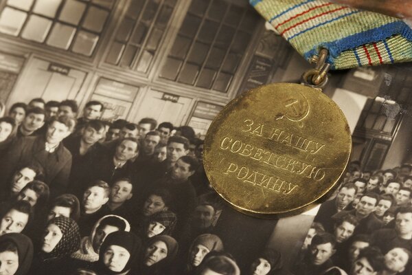 Victory Day , medals and awards