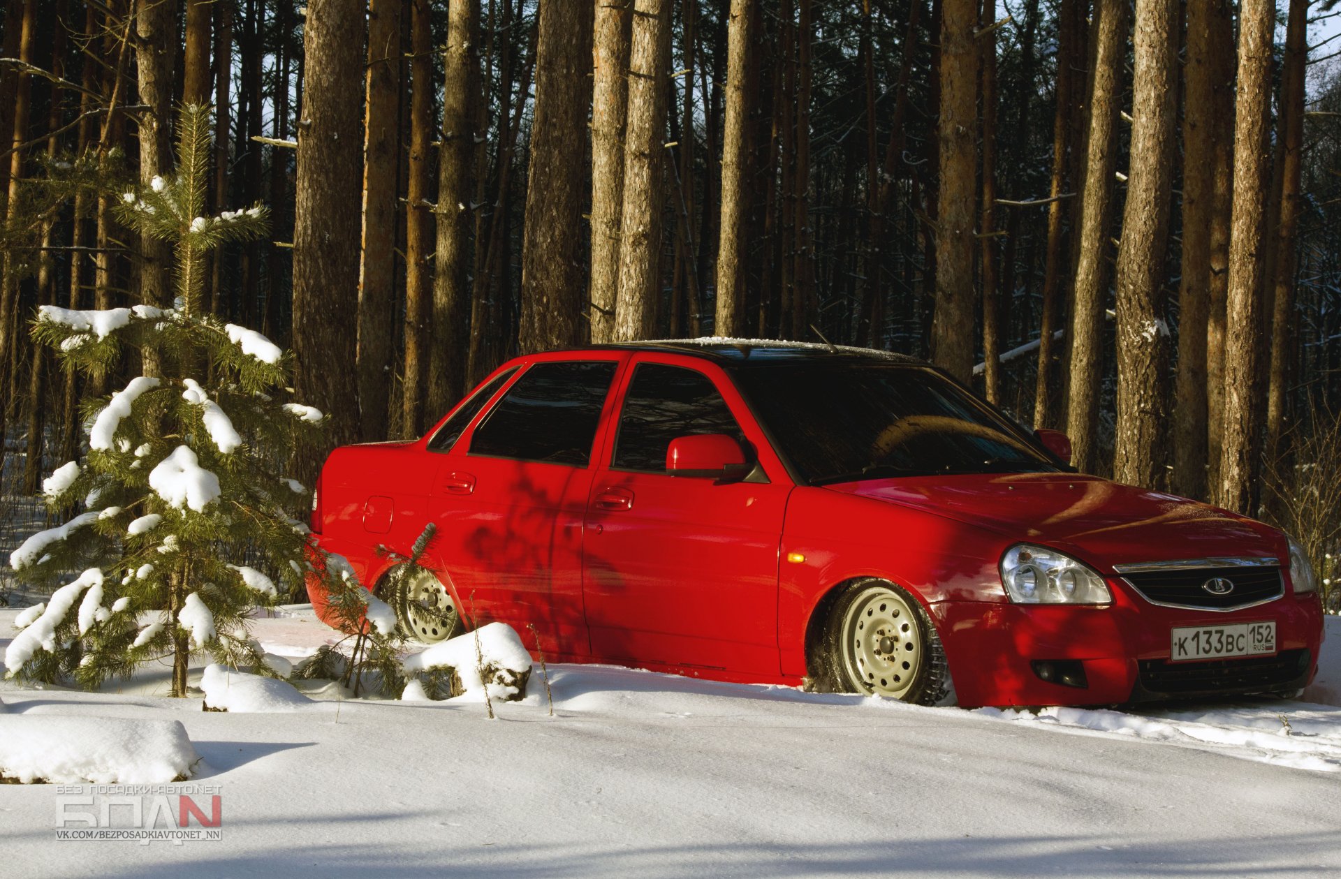 vaz bpan lada auto auto priora priora limousine rot